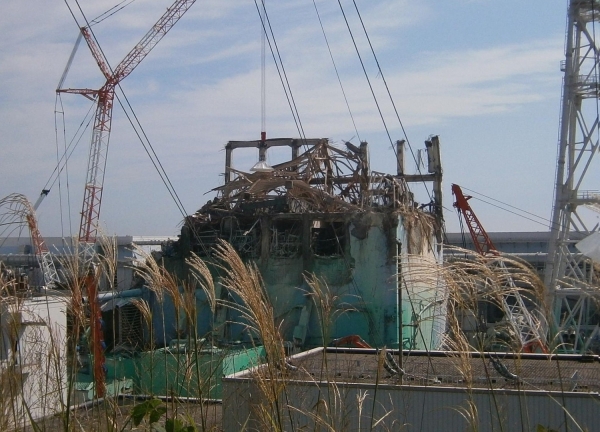 Fukushima Daiichi, Tepco,  Text: dts Nachrichtenagentur