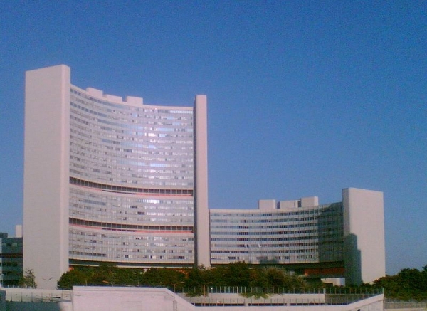 Hauptquartier der Internationalen Atomenergiebehörde IAEA in Wien, dts Nachrichtenagentur