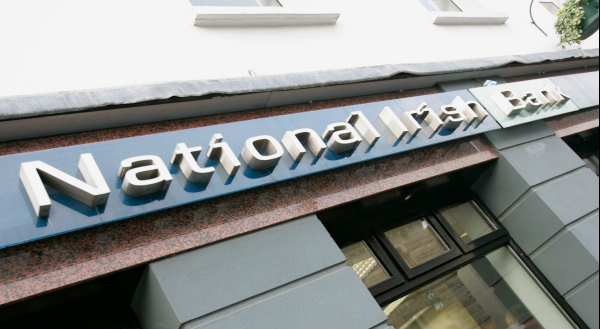 Filiale der National Irish Bank, National Irish Bank/Danske Bank Group, über dts Nachrichtenagentur