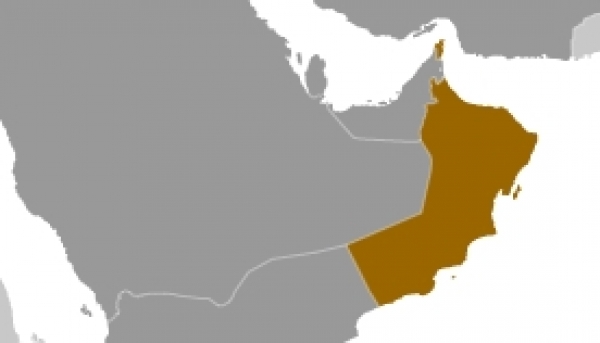 Oman, dts Nachrichtenagentur