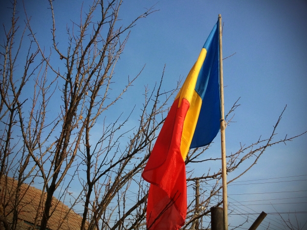 Flagge Rumänien, Aurelian SÄƒndulescu, Lizenz: dts-news.de/cc-by