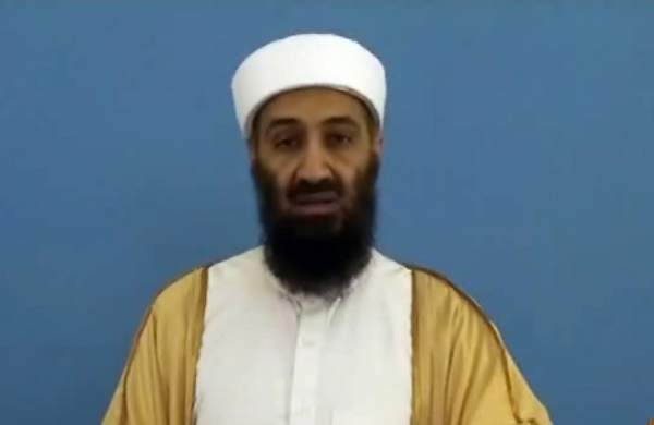 Standbild aus Video von Osama Bin Laden, US Department of Defense, über dts Nachrichtenagentur