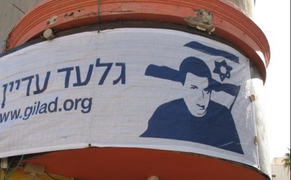 Kampagne für die Freilassung von Gilad Schalit, über dts Nachrichtenagentur