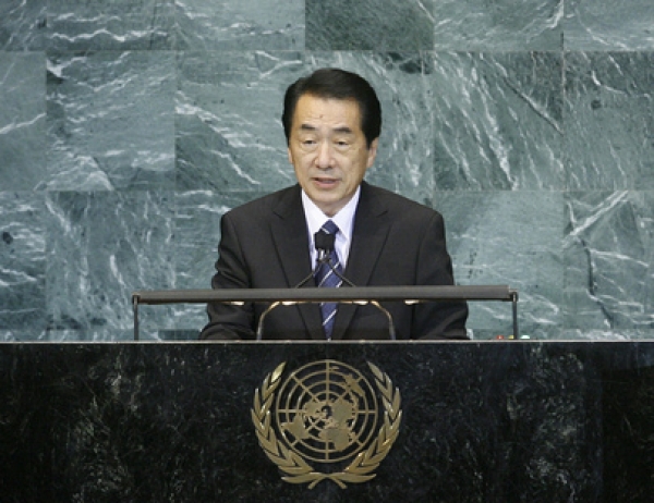 Japanischer Premierminister Naoto Kan, UN Photo/Devra Berkowitz , über dts Nachrichtenagentur
