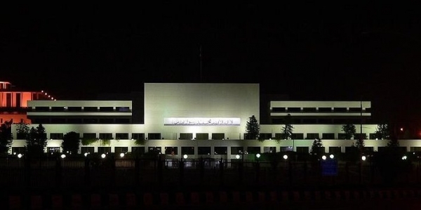 Pakistanisches Parlament in Islamabad, dts Nachrichtenagentur