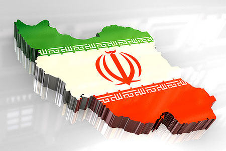 Iran (Foto: Fabrizio Zanier | Dreamstime.com)