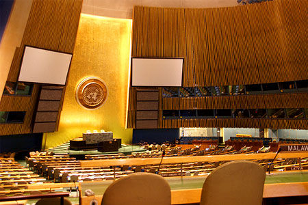 UN Hauptquartier (Foto: Steve Estvanik | Dreamstime.com)
