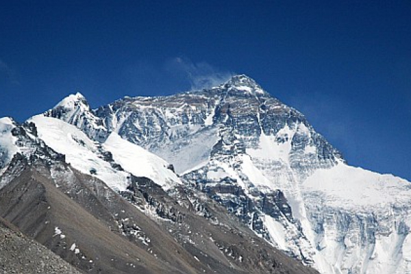 Mount Everest, über dts Nachrichtenagentur