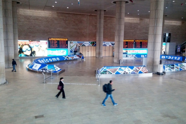 Flughafen Ben Gurion, über dts Nachrichtenagentur
