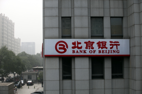Bank of Beijing, über dts Nachrichtenagentur