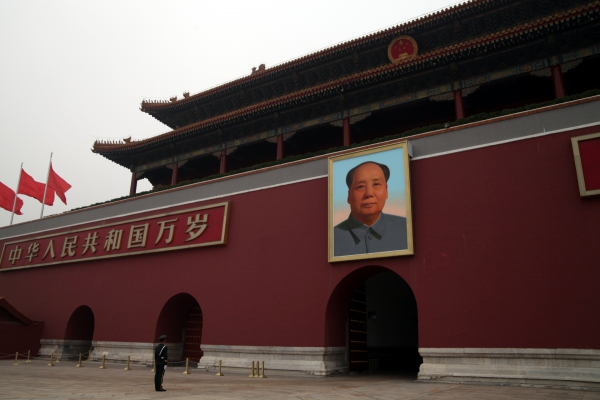 Tor des Himmlischen Friedens mit Bild von Mao Zedong, über dts Nachrichtenagentur