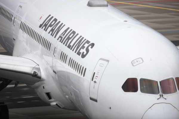 Japan Airlines, über dts Nachrichtenagentur