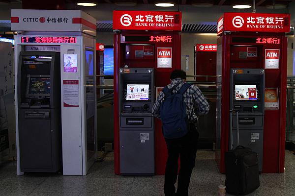 Geldautomaten in China, über dts Nachrichtenagentur