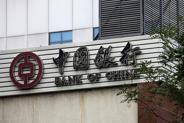 Bank of China, über dts Nachrichtenagentur