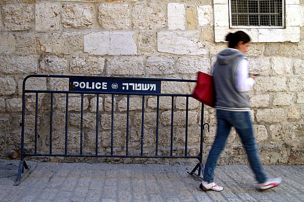 Polizeiabsperrung in Israel, über dts Nachrichtenagentur