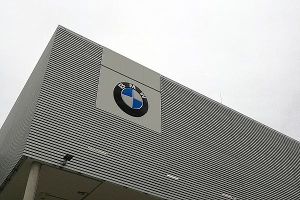 BMW-Logo, über dts Nachrichtenagentur