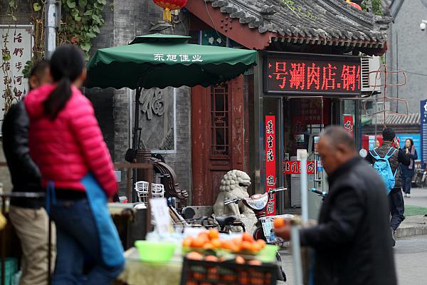 Markt in Peking, über dts Nachrichtenagentur