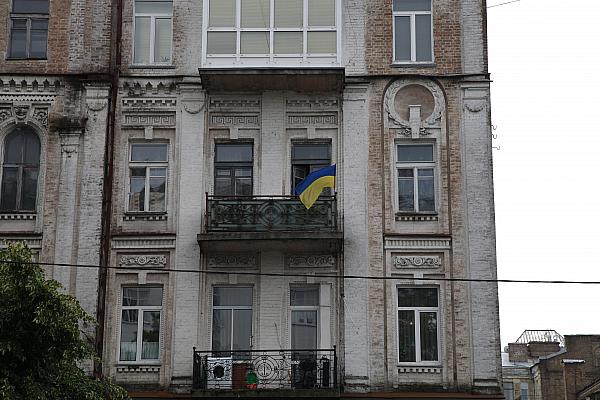 Haus in Kiew, über dts Nachrichtenagentur