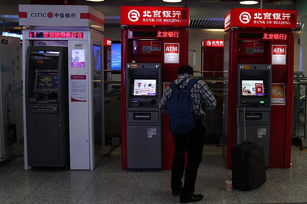Geldautomaten in China (Archiv), über dts Nachrichtenagentur