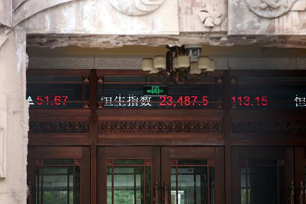 Chinesische Börsenkurse auf einem Laufband (Archiv), über dts Nachrichtenagentur