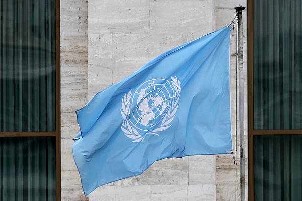 Fahne vor den Vereinten Nationen (UN) (Archiv), über dts Nachrichtenagentur
