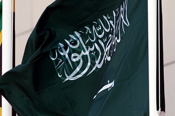 Fahne von Saudi-Arabien (Archiv), über dts Nachrichtenagentur