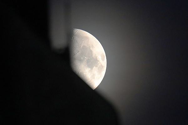 Mond (Archiv), über dts Nachrichtenagentur