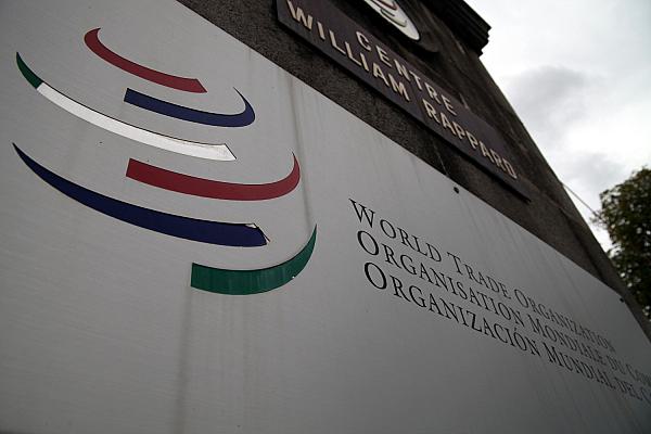 Welthandelsorganisation WTO (Archiv), über dts Nachrichtenagentur