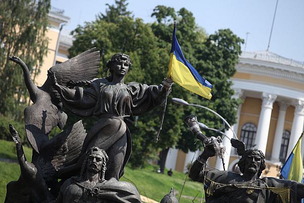 Ukrainische Flagge in Kiew (Archiv), über dts Nachrichtenagentur