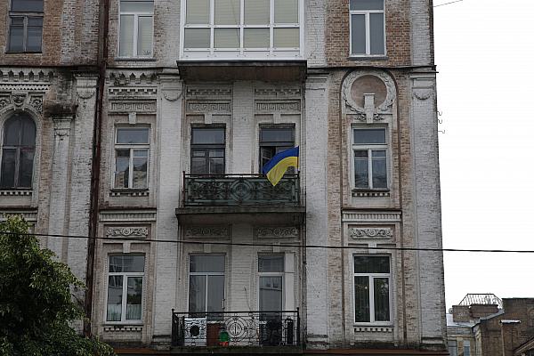 Haus in Kiew (Archiv), über dts Nachrichtenagentur
