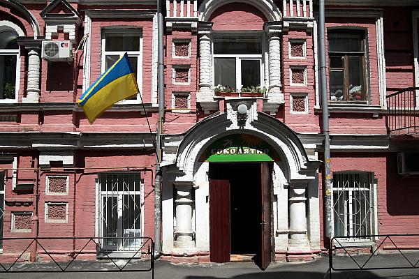Haus in Kiew mit urkainischer Flagge (Archiv), über dts Nachrichtenagentur