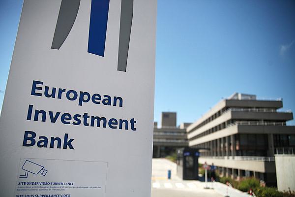Europäische Investitionsbank (EIB) (Archiv), über dts Nachrichtenagentur