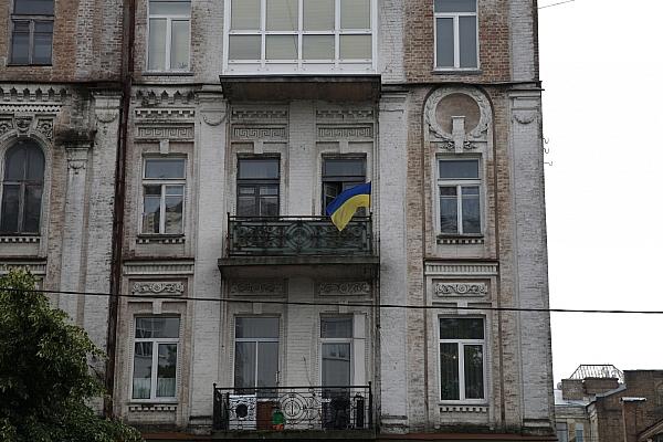 Haus in Kiew (Archiv), via dts Nachrichtenagentur