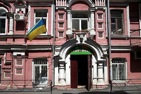 Haus in Kiew mit urkainischer Flagge (Archiv), via dts Nachrichtenagentur