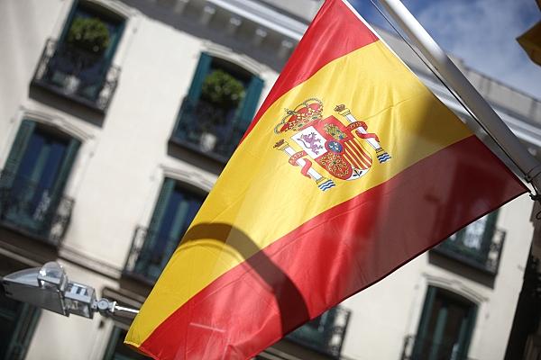 Spanische Fahne (Archiv), via dts Nachrichtenagentur