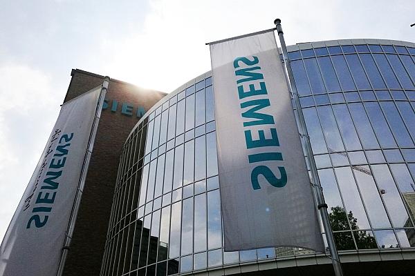 Siemens (Archiv), via dts Nachrichtenagentur