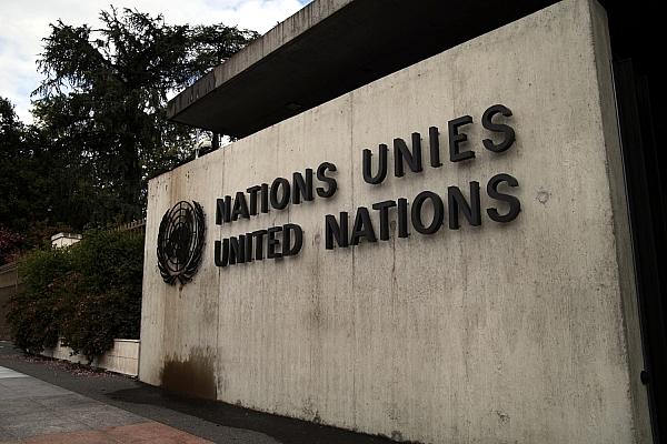 Vereinte Nationen (Archiv), via dts Nachrichtenagentur