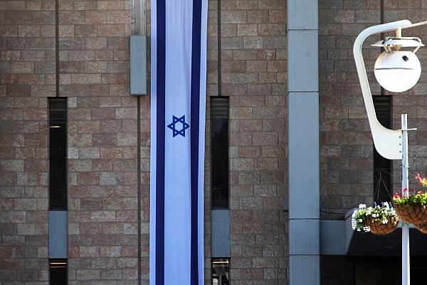 Israelische Fahne am Gebäude des israelischen Parlaments (Archiv), via dts Nachrichtenagentur
