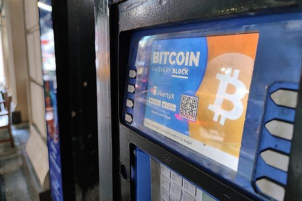 Bitcoin-Geldautomat (Archiv), via dts Nachrichtenagentur