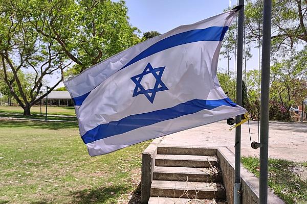 Israelische Fahne in einem Kibbuz (Archiv), via dts Nachrichtenagentur